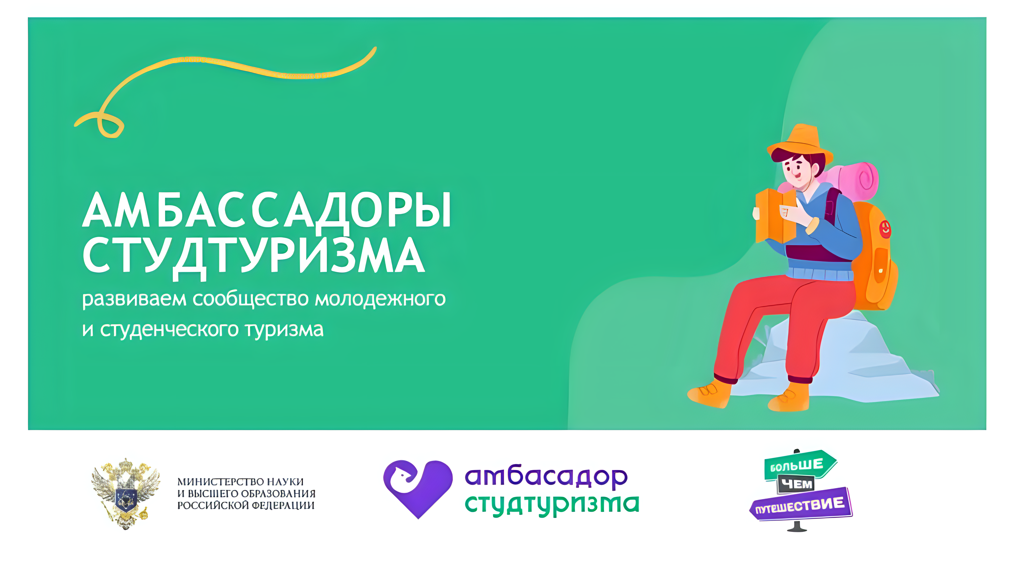 Изображение для новости